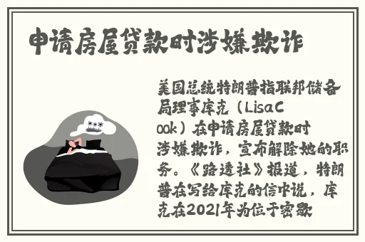 BT天堂网在线WWW中文